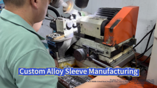 การขัดรูด้านในปลอกโลหะผสมแบบกำหนดเอง